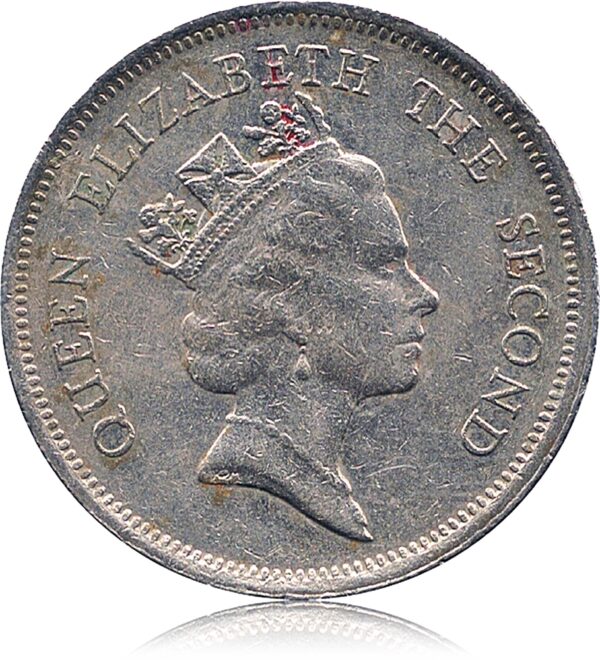 1990 1 One Dollar - Hong Kong  Coin
