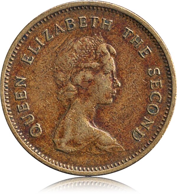 1979 50 Cents Queen Elizabeth The Second Hong - Kong 