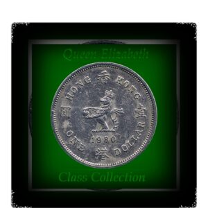 1980 Hong Kong 1 Dollar - Queen Elizabeth II