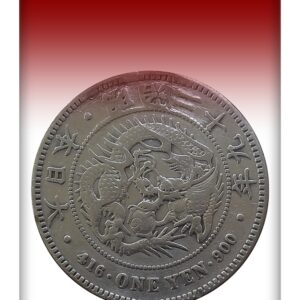 1896 1 Yen Japanese Mutsuhito Meiji era Silver Coin Japan
