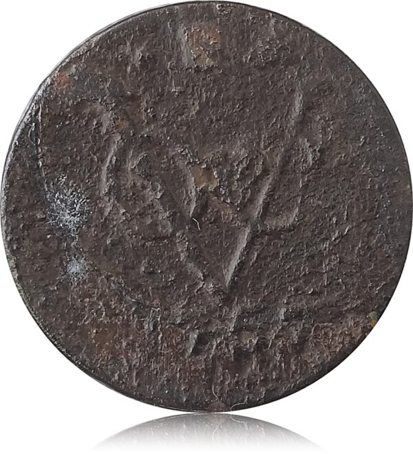 1757 VOC COIN O