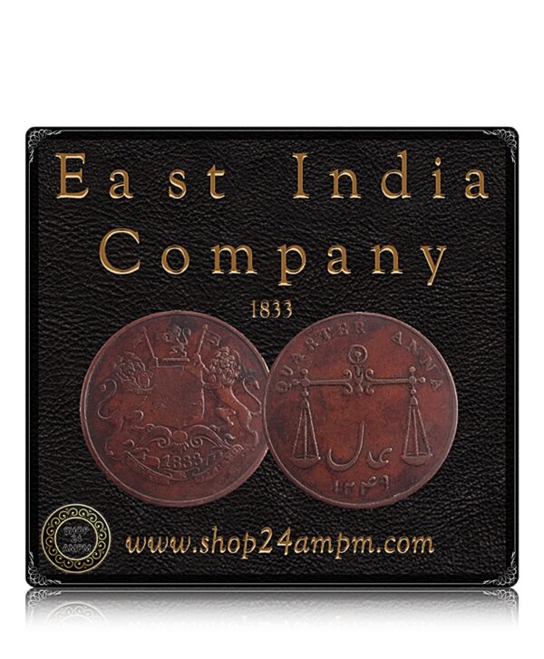 1833 East India Company Quarter Anna- Best Value