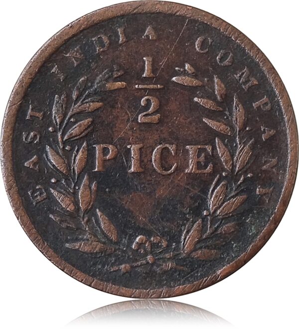 1853 Half Pice East India Company R
