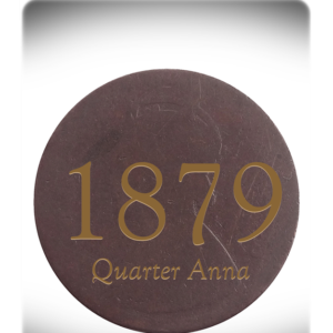 1879 Quarter Anna
