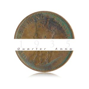1935 1/4 Quarter Anna British India King George V