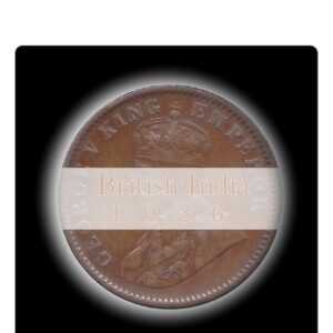 1936 Quarter Anna King copper coin value