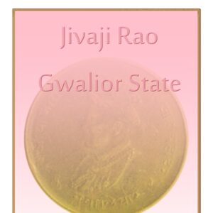 Princely Sate Coin – 1/4 Anna Coin – Jivaji Rao Gwalior State