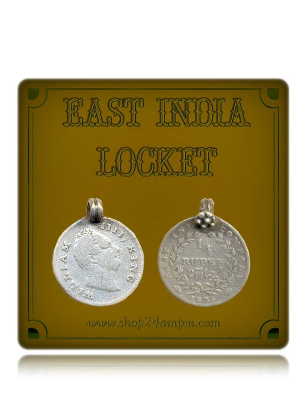 1835 1/4 Quarter Rupee King William East India Locket Coin