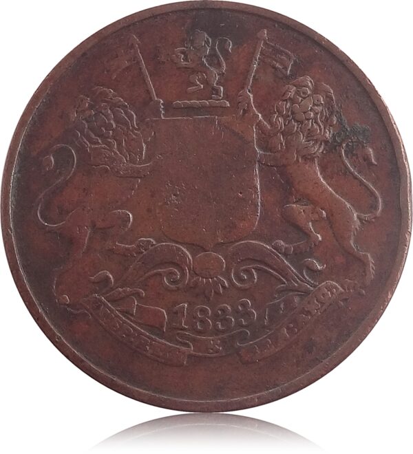 1833 East India Company Quarter Anna O
