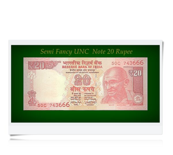 Semi Fancy UNC 20 Rupee Note E-50C 743666 20 Rupee Note Sign by Urjit Patel 2017Semi Fancy UNC 20 Rupee Note E-50C 743666 20 Rupee Note Sign by Urjit Patel 2017