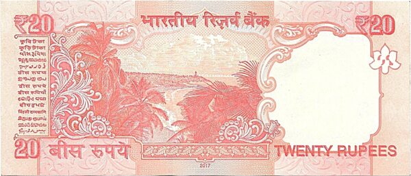 Semi Fancy UNC 20 Rupee Note E-50C 743666 20 Rupee Note Sign by Urjit Patel 2017 R