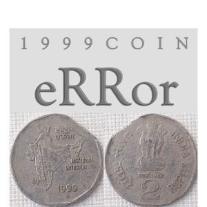 1999 2 Rupee eRRor Coin Worth Buying Value