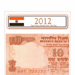 2012 10 Rupee Super Fancy Number Note 777777 Sig by Dr.Subbarao Best Value -Worth Buy