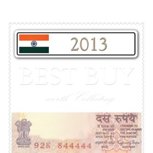 2013 10 Rupee Old Note with Class Number 844444 Plain Inset Raghuram Ji Rajan