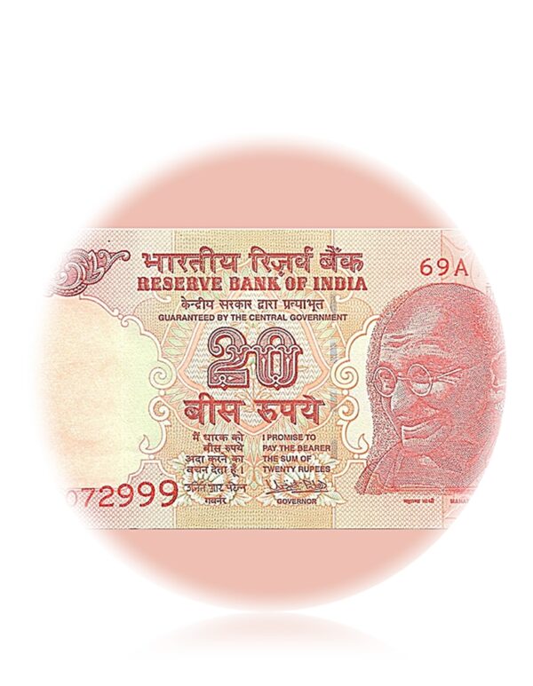2016 Semi Fancy Collection Indian 20 Rupee Note Sign by Urjit Patel best value collection