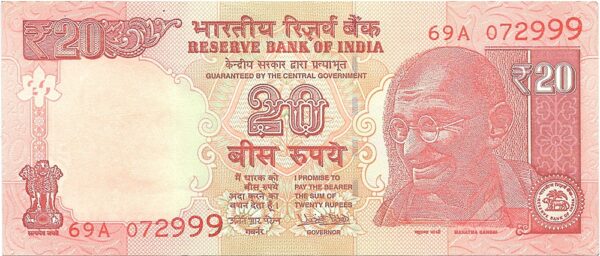 2016 Semi Fancy Collection Indian 20 Rupee Note Sign by Urjit Patel best value collection O