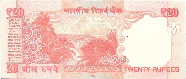 2016 Semi Fancy Collection Indian 20 Rupee Note Sign by Urjit Patel best value collection R