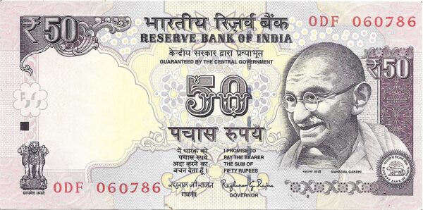 786 50 Rupee UNC Note Sign by Raghu O