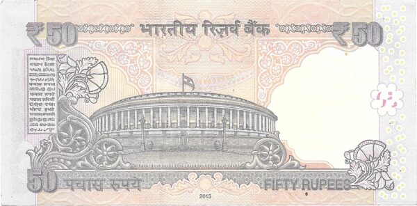 786 50 Rupee UNC Note Sign by Raghu R