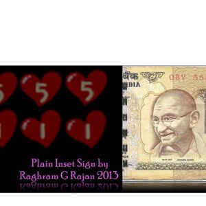 500 Rupee Note Plain Inset Sign by Raghram G Rajan 2013