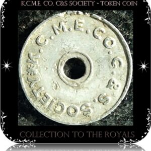 K.C.M.E. Co. C&S Society - token coin