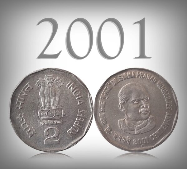 2001 2 Rupee Dr Syama Prasad Mookerjee Centenary Coin 