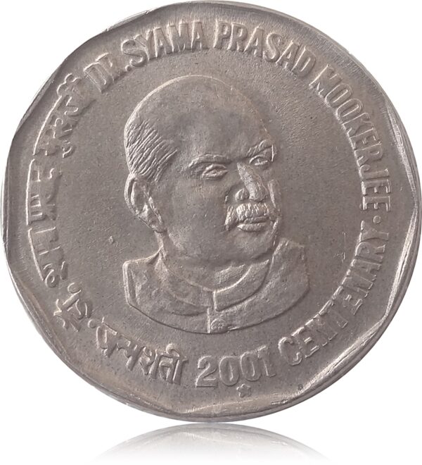 2001 2 Rupee Dr Syama Prasad Mookerjee Centenary Coin R