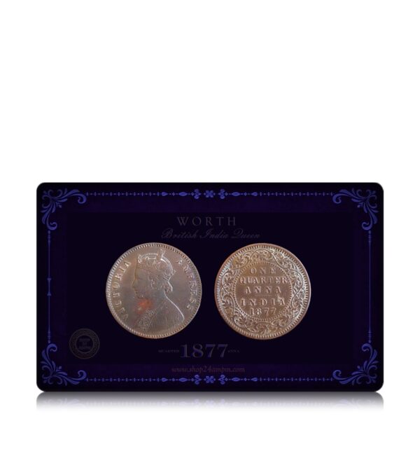 Victoria Empress One Quarter Anna 1877 Worth Best Value Coin