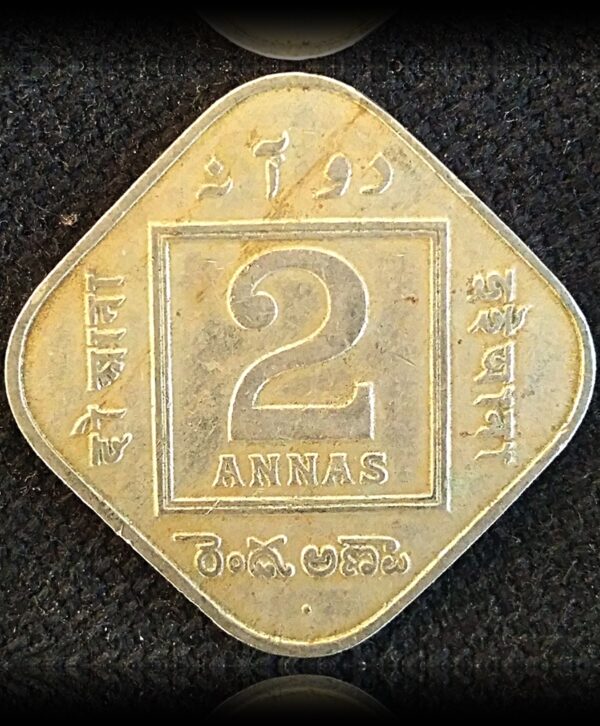 1924 2 Annas King George V Bombay mint