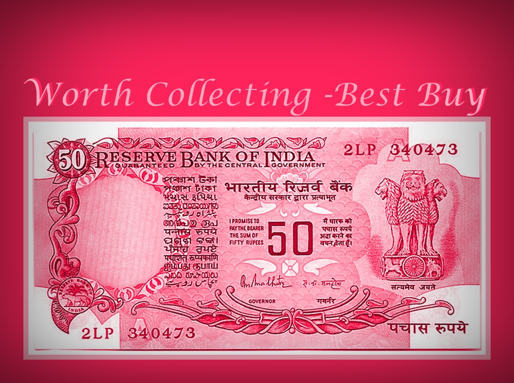 50 Rupee Note | Exclusive Sale Of Old Coins, Notes & Other Collectible ...