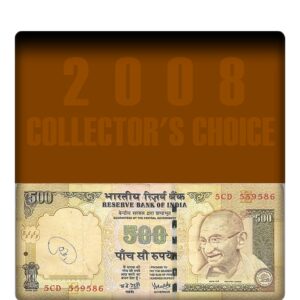 2008 Old 500 Rupee Note E Inset Sign by Dr Y V Reddy 5CD 559586
