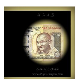 2005 Old 500 Rupee Note Sign by Raghuram Ji Rajan 5RQ 836666 