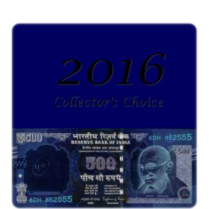 H-- 6DH 852555 500 Rupee Note L Inset Sign by Raghuram Ji Rajan 2016