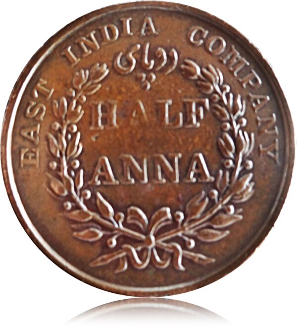 1835 Half Anna East India Company Worth Collecting Best Buy value online R