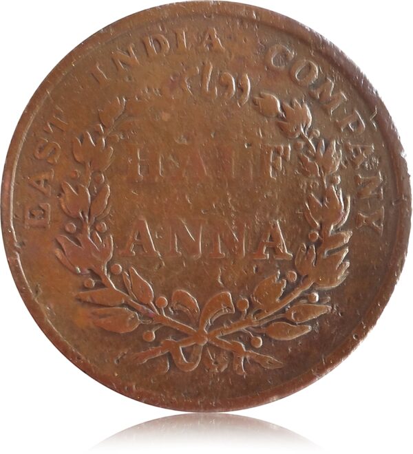 1845 Half Anna East India Company Worth Collecting Best Buy value online R