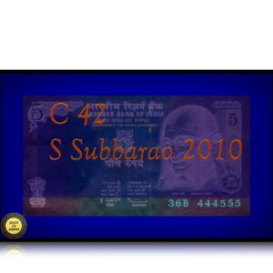 C-42 2010 5 Rupee Old Fancy Number ending with 444555 sig by S Subbarao 