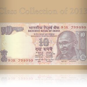 2013 10 Rupee Note Plain Inset Sign by Raghuram Ji Rajan D-- 93K 799999