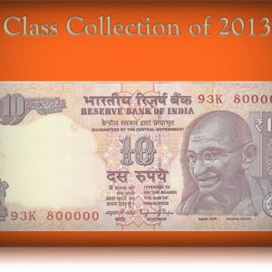 2013 10 Rupee Note Plain Inset Sign by Raghuram Ji Rajan D-- 93K 800000