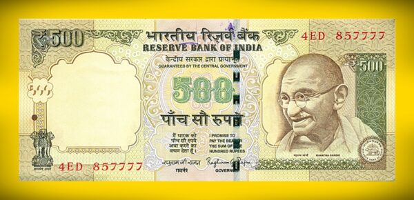 2014 Old 500 Rupee Note with fancy number 857777 Sig by Raghuram G Rajan (O)