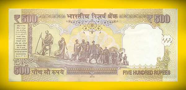 2014 Old 500 Rupee Note with fancy number 857777 Sig by Raghuram G Rajan (R)