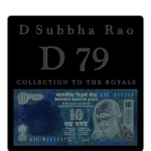 2009 D 79 10 Rupee Note sig by D Subbha Rao with Fancy Number 31L 511111