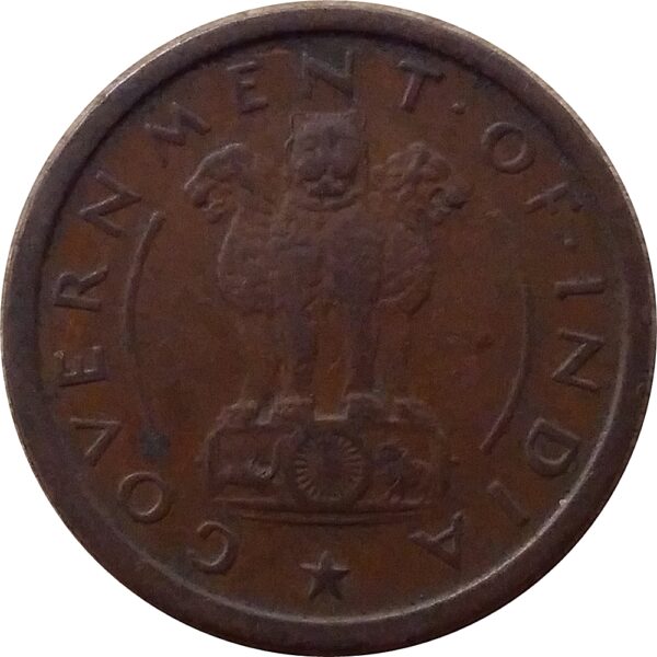 1953 1 pice Republic India One Pice Horse Coin Bombay Mint (R)