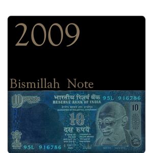 2009 10 Rupee note with Bismillah number not ending with 786 sig by D Subbarao