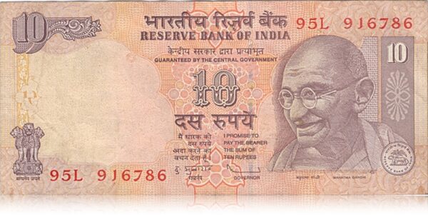 2009 10 Rupee note with Bismillah number not ending with 786 sig by D Subbarao (O)