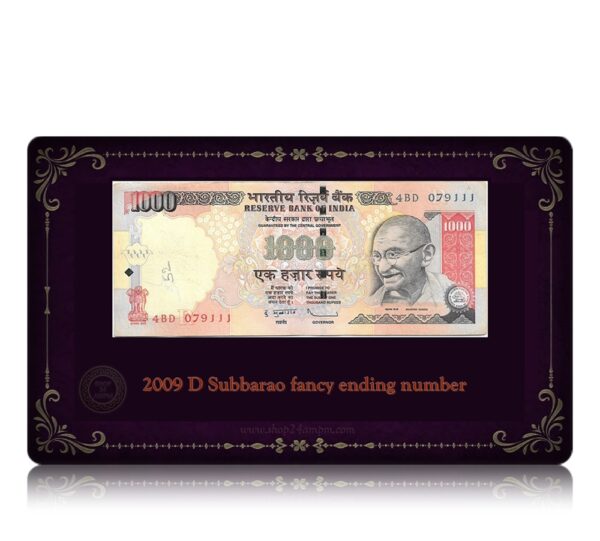 2009 Old 1000 Rupee Note D Subbarao fancy ending number J-29 4BD 079111 R Inset