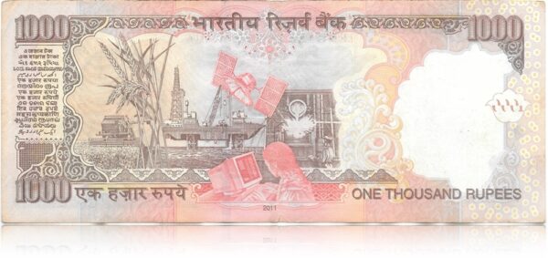 2011 Old 1000 Rupee Note with tripple Fancy Ending number sig by D Subbarao (R)