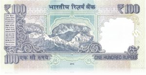 2012 Old 100 Rupee UNC NOTE with semi super fancy number note sif by D Subbarao Plain Inset G-- 7LA 999555 (R)