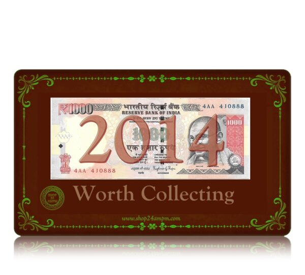 2014 Old 1000 Rupee Note Sig by RAGHURAM G RAJAN with fancy tripple ending number Plain Inset
