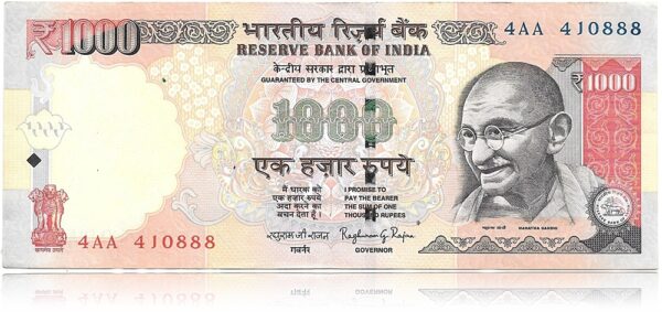 2014 Old 1000 Rupee Note Sig by RAGHURAM G RAJAN with fancy tripple ending number Plain Inset - Best Collectors Choice