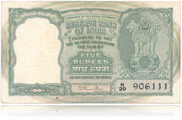 C-2 N 29 906111 Plain Inset B.Rama Rau 5 Rupees Note 1951 (O)